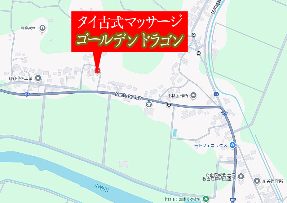 �^�C�Î��}�b�T�[�W��~�s���N�R�S�[���f���h���S��