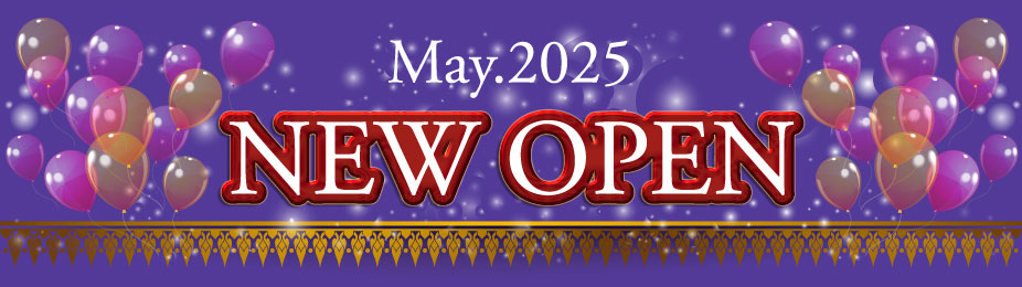 タイ古式マッサージ稲敷市下君山ゴールデンドラゴン