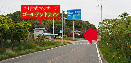 �^�C�Î��}�b�T�[�W��~�s���N�R�S�[���f���h���S��