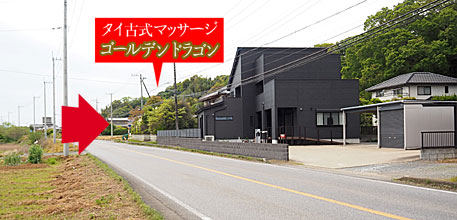 �^�C�Î��}�b�T�[�W��~�s���N�R�S�[���f���h���S��